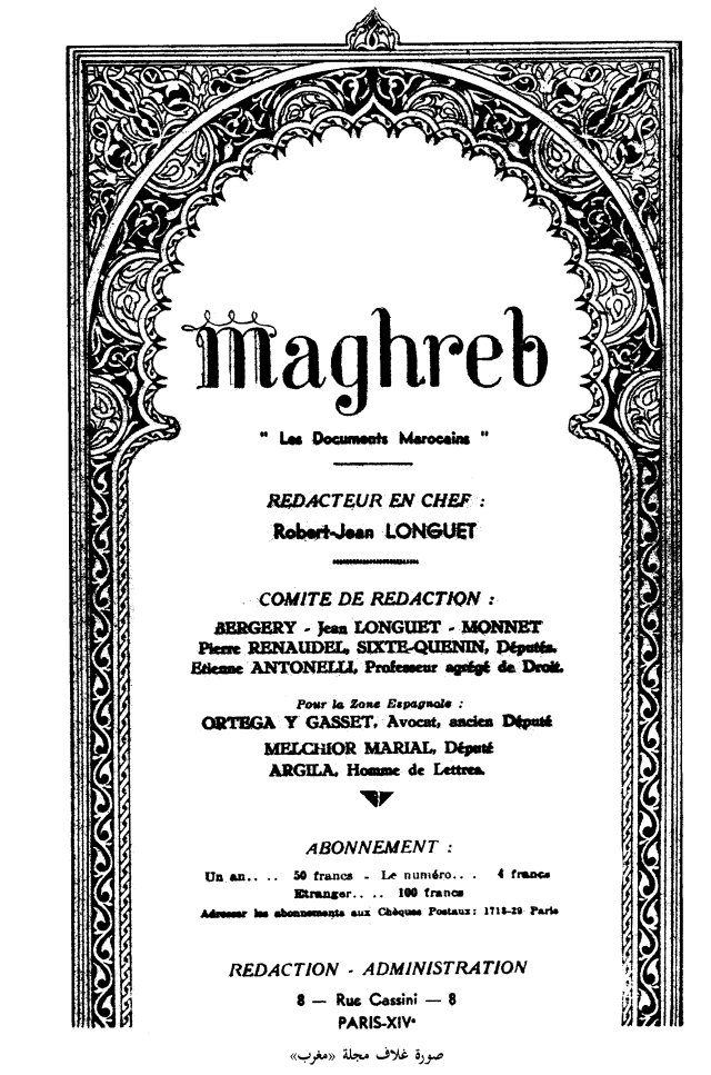 Page de couverture de la revue "Maghreb"
